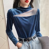 Bluză de damă modernă din catifea cu guler înalt și mâneci lungi în albastru, bej și negru