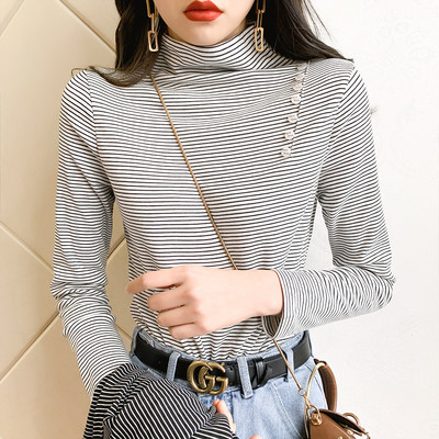 Modern női csíkos blúz magas gallérral és gombokkal, négy színben