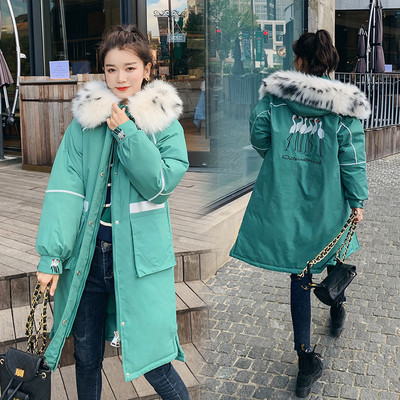 Γυναικείο χειμωνιάτικο μπουφάν με κουκούλα - μακρύ μοντέλο σε κίτρινο, πράσινο, ροζ, μαύρο και άσπρο χρώμα