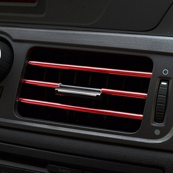 Комплект от 10 броя интериорни лайсни за климатика на автомобил в лилав, червен, сребрист, златист и син цвят