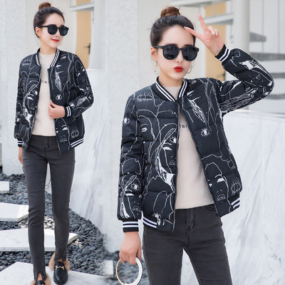 Geaca de dama toamna-iarna cu motiv colorat in negru, rosu, gri si alb