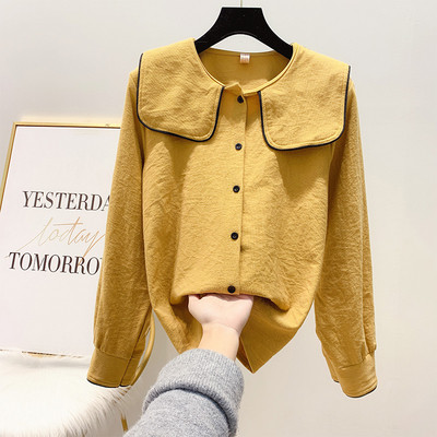 Cămașă modernă de damă cu nasturi în patru culori și decolteu oval