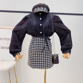 Modern női ing gombokkal és széles ujjú fehér, bézs és fekete színben