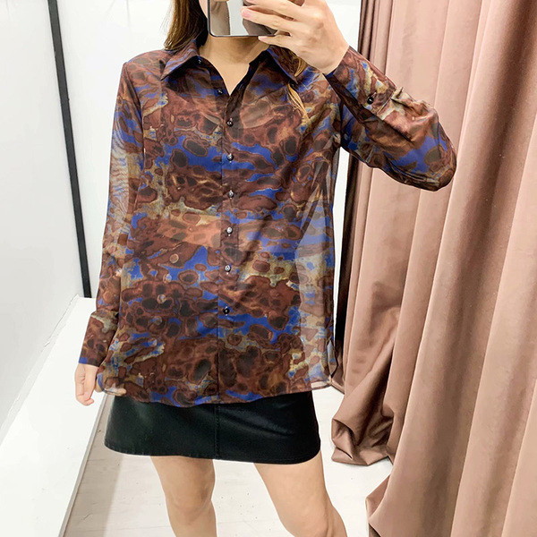 Hosszú alkalmi ing klasszikus modell barna és mintás mintával