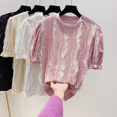 Modern női blúz rövid ujjal és ovális nyakkivágással fehér, bézs, rózsaszín és fekete színben