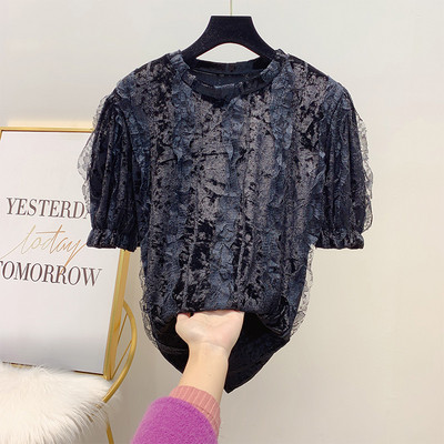 Modern női blúz rövid ujjal és ovális nyakkivágással fehér, bézs, rózsaszín és fekete színben