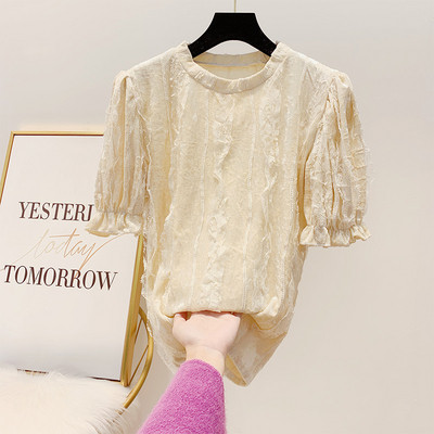 Modern női blúz rövid ujjal és ovális nyakkivágással fehér, bézs, rózsaszín és fekete színben