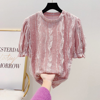 Modern női blúz rövid ujjal és ovális nyakkivágással fehér, bézs, rózsaszín és fekete színben