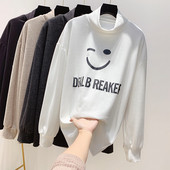 Alkalmi női blúz magas gallérral és rátéttel több színben