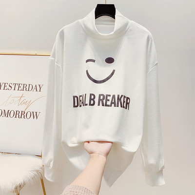 Alkalmi női blúz magas gallérral és rátéttel több színben