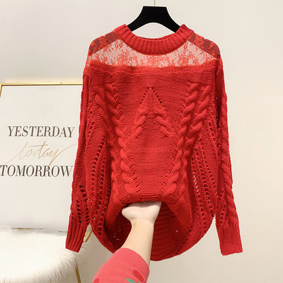 Γυναικείο καθημερινό πουλόβερ με τούλι και με οβάλ ντεκολτέ, κόκκινο, μαύρο και άσπρο χρώμα