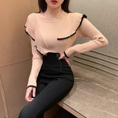 Γυναικεία μοντέρνα μπλούζα με μακρύ μανίκι σε χρώμα