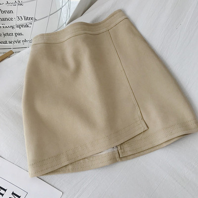 Modern női aszimmetrikus szoknya öt színben, magas derékkal