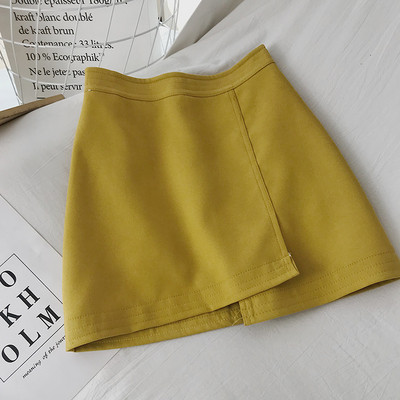 Modern női aszimmetrikus szoknya öt színben, magas derékkal