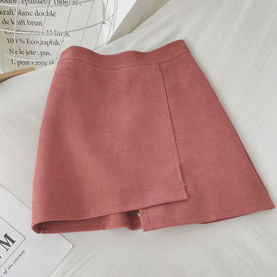 Modern női aszimmetrikus szoknya öt színben, magas derékkal