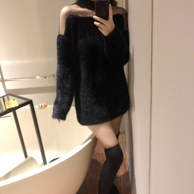 Rochie modernă de puf de damă cu mâneci lungi și tul în alb și negru