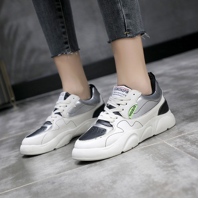 Női sport és alkalmi cipők öko bőrből, fehér színű lapos talppal