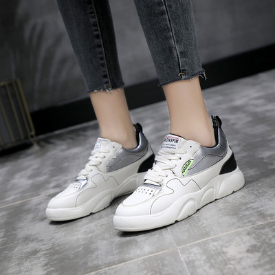 Női sport és alkalmi cipők öko bőrből, fehér színű lapos talppal