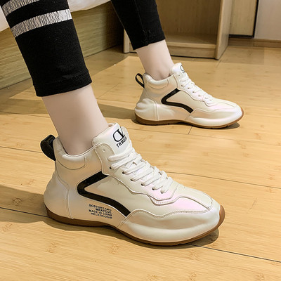 Model nou de adidasi de dama cu efect stralucitor in alb si mov