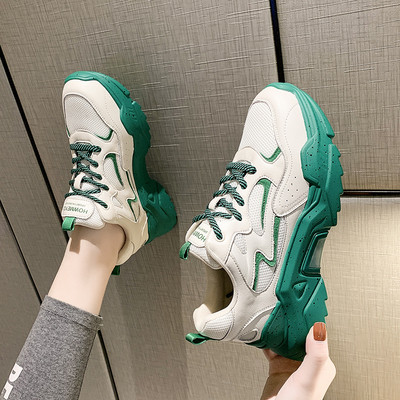 Női alkalmi tornacipő durva és színes talppal, sárga és zöld színben