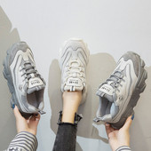Női őszi tornacipő durva talppal, fehér és szürke színben