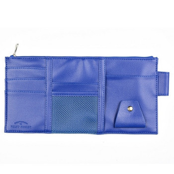 Многофункционална кожена чанта за сенника на автомобила за съхранение на документи, карти и очила в черен, бежов, сив и син цвят