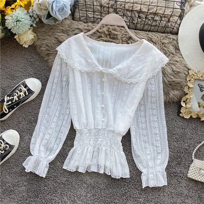 Cămașă modernă de damă cu nasturi și talie elastică în alb, roz, bej și negru