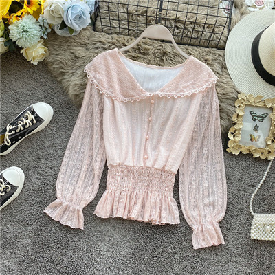 Cămașă modernă de damă cu nasturi și talie elastică în alb, roz, bej și negru