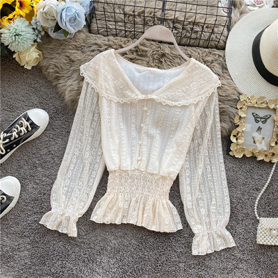 Cămașă modernă de damă cu nasturi și talie elastică în alb, roz, bej și negru