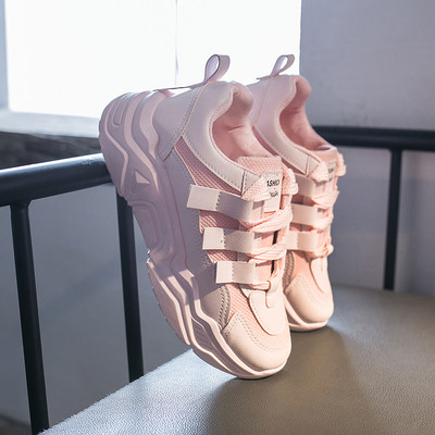 Casual ανδρικά πάνινα παπούτσια με λουράκια βελκρό σε λευκό, μπεζ και ροζ χρώμα