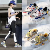 Alkalmi női tornacipő színes kék és sárga nyakkendőkkel