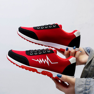 Női alkalmi sportcipő lapos talppal, fekete, szürke és piros színben