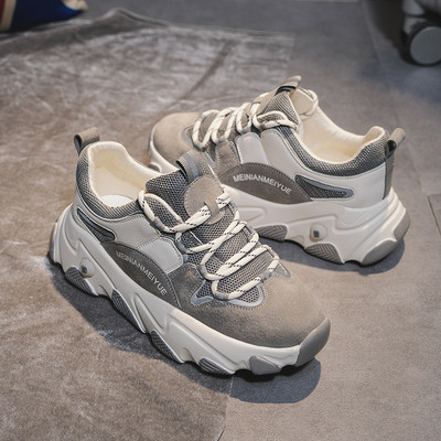 Καθημερινά αθλητικά παπούτσια με ψηλή σόλα σε γκρι και μπεζ χρώμα