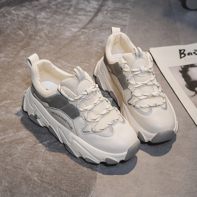 Καθημερινά αθλητικά παπούτσια με ψηλή σόλα σε γκρι και μπεζ χρώμα