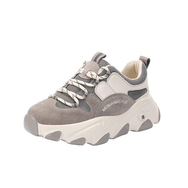 Καθημερινά αθλητικά παπούτσια με ψηλή σόλα σε γκρι και μπεζ χρώμα