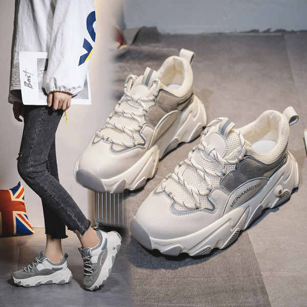 Καθημερινά αθλητικά παπούτσια με ψηλή σόλα σε γκρι και μπεζ χρώμα