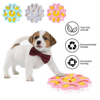 Интерактивна играчка за куче - пъзел във формата на цвете за скриване на лакомства в розов и син цвят 
