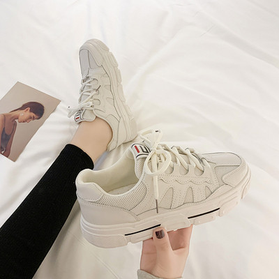 Női sport- és alkalmi sportcipő lapos talppal, fehér, rózsaszín és bézs színben