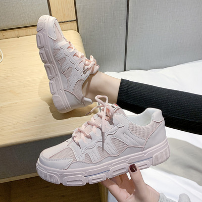 Női sport- és alkalmi sportcipő lapos talppal, fehér, rózsaszín és bézs színben