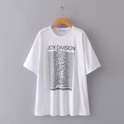 Széles hétköznapi póló rövid ujjú fehér és szürke színben, rátéttel