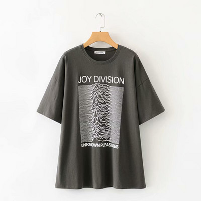 Széles hétköznapi póló rövid ujjú fehér és szürke színben, rátéttel