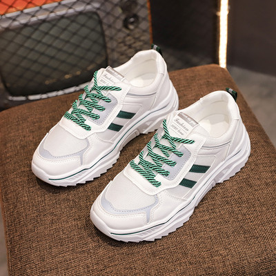 Tenisi dama sport-casual cu sireturi colorate in alb