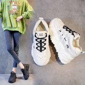 Καθημερινά γυναικεία αθλητικά παπούτσια με σκληρή σόλα σε μαύρο και άσπρο χρώμα