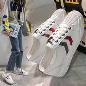 Női alkalmi tornacipő lapos talppal, fehér és fekete színben