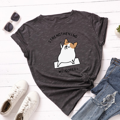 Γυναικείο T-shirt με πολύχρωμη εφαρμογή και στρογγυλό ντεκολτέ σε διάφορα χρώματα