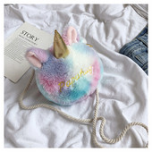 Детска чанта за рамо в кръгла форма и 3D елементи на еднорог 