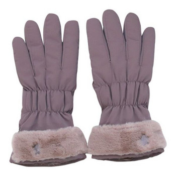 Αδιάβροχα γάντια με απαλή επένδυση και βελούδο κατάλληλα για σκι