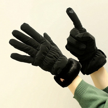 Αδιάβροχα γάντια με απαλή επένδυση και βελούδο κατάλληλα για σκι