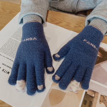 Παιδικά χειμωνιάτικα γάντια κέντημα με γράμματα panda σε τέσσερα χρώματα