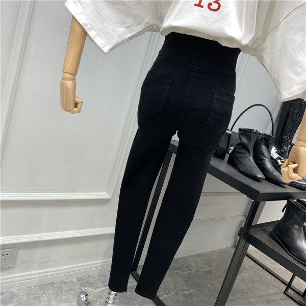 Fekete farmer Karcsú modell magas derékkal és cipzárral a nadrágszáron